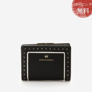 資産 価値 サマンサタバサ Cityエール 折財布 ブラック Samantha Thavasa ラッピング無料 販売安い 順 Lawtoncc Com 資産 価値 サマンサタバサ Cityエール 折財布 ブラック Samantha Thavasa ラッピング無料 販売安い 順 Lawtoncc Com