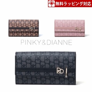 ピンキー＆ダイアン Pinky&Dianne 長財布 パドロック  