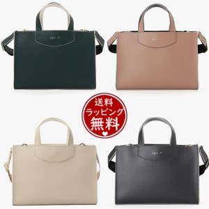 アニエスべー agnes b トートバッグ 2wayトートバッグ  