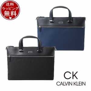 カルバンクライン CalvinKlein バッグ リップル コンパクトビジネスバッグ A4  