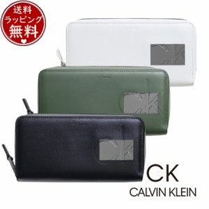 カルバンクライン CalvinKlein 財布 長財布 バンシー セカンドウォレット  