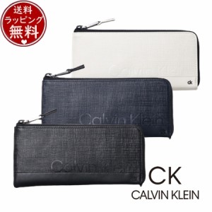 カルバンクライン CalvinKlein 財布 長財布 スフレ L字ファスナー 長財布  