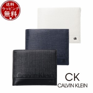 カルバンクライン CalvinKlein 財布 折財布 スフレ 二つ折り財布  