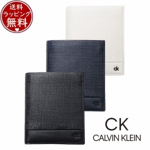 カルバンクライン CalvinKlein 財布 折財布 スフレ 二つ折り財布 コンパクト  