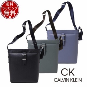 カルバンクライン CalvinKlein バッグ ショルダーバッグ クラウザー レザーショルダーバッグ タテ型 B5  