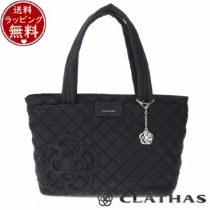 クレイサス CLATHAS バッグ カペラ トートバッグ ブラック 