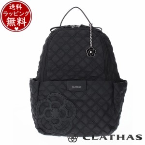 クレイサス CLATHAS バッグ デイパック カペラ リュック ブラック 