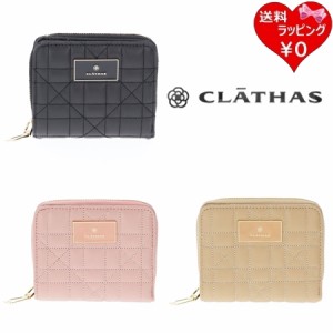 クレイサス CLATHAS 折財布 セレナ ファスナー二つ折り財布  