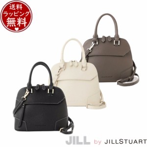 【送料無料】【ラッピング無料】ジル バイ ジルスチュアート JILL by JILLSTUART バッグ ハンドバッグ ショルダーバッグ Dignityライン 