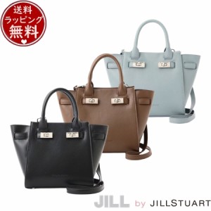 【送料無料】【ラッピング無料】ジル バイ ジルスチュアート JILL by JILLSTUART バッグ トートバッグ Dignityライン　トート  