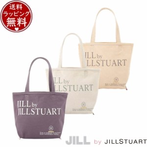 【送料無料】【ラッピング無料】ジル バイ ジルスチュアート JILL by JILLSTUART バッグ トートバッグ ラディアントトート小  