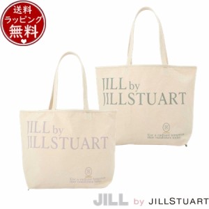 【送料無料】【ラッピング無料】ジル バイ ジルスチュアート JILL by JILLSTUART バッグ トートバッグ ラディアントトート大  