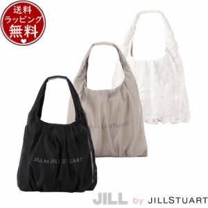 【送料無料】【ラッピング無料】ジル バイ ジルスチュアート JILL by JILLSTUART バッグ トートバッグ ルーセントマルシェバッグ  