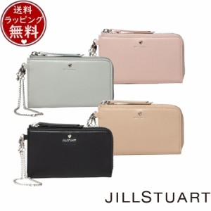 ジルスチュアート JILLSTUART 財布 パスケース 定期入れ キーケース エンジェル マルチケース  