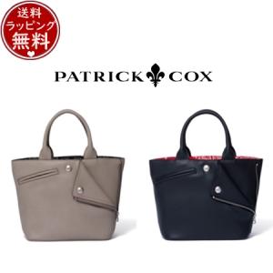 ライダース トート バッグの通販|au PAY マーケット