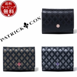 パトリックコックス PATRICK COX 折財布 KINGS 折り財布  