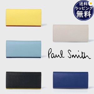 ポールスミス Paul Smith 長財布 クラシックエンボス  