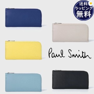 ポールスミス Paul Smith 長財布 クラシックエンボス ラウンドジップ長財布  