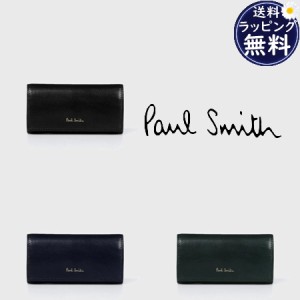 paul smith キー ケースの通販｜au PAY マーケット