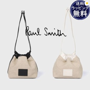 ポールスミス Paul Smith ショルダーバッグ リネンリュクス 巾着バッグ の通販はau PAY マーケット - Clover Leaf クローバーリーフ｜商品ロットナンバー：560323153