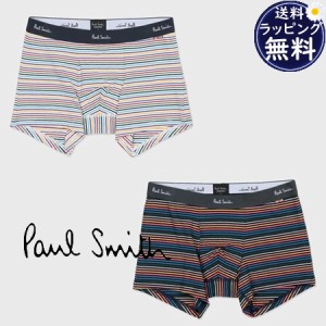 ポールスミス Paul Smith ボクサーパンツ マルチボーダー  