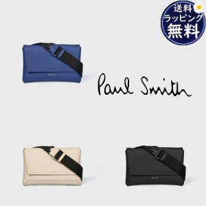 ポールスミス Paul Smith ショルダーバッグ クラシックエンボス  