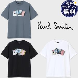 ポールスミス tシャツ モンキーの通販|au PAY マーケット ポールスミス tシャツ モンキーの通販|au PAY マーケット