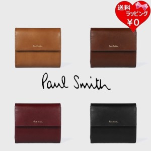 ポールスミス Paul Smith 折財布 レザーリュクスシャイン 3つ折り財布  