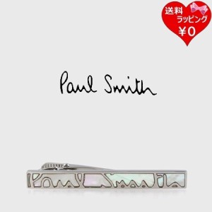 ポールスミス Paul Smith タイバー ホワイトシェル 日本製 シルバー 