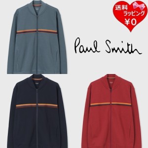 ポールスミス Paul Smith ブルゾン アーティストストライプ ジップアップ ブルゾン  