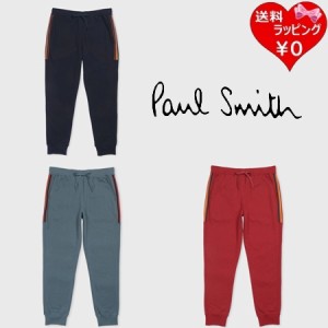 ポールスミス Paul Smith アーティストストライプ スウェットパンツ  スウェット  