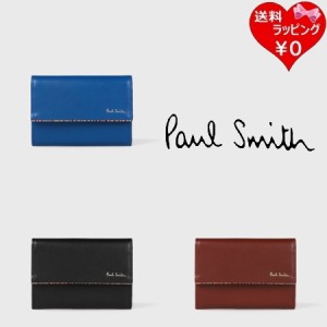 ポールスミス Paul Smith キーケース シグネチャーストライプ ティッピング コイン＆キーケース  