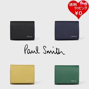 ポールスミス Paul Smith 折財布 ブライトストライププラー 3つ折り財布  