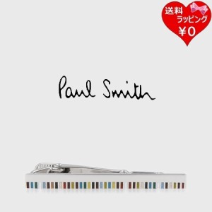 ポールスミス Paul Smith タイバー シグネチャーストライプライン ネクタイピン 日本製 マルチカラー 