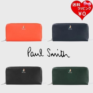 ポールスミス Paul Smith 長財布 マーケトリーストライプラビット  