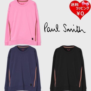 ポールスミス Paul Smith 長袖 シャツ マルチカラーライン 長袖カットソー コットン100％　  