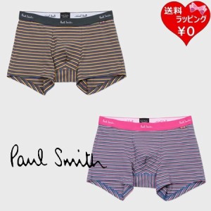 ポールスミス Paul Smith ボクサー コントラストボーダー ボクサーパンツ  