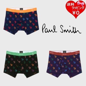 ポールスミス Paul Smith ボクサー Zebra Squad ボクサーパンツ  