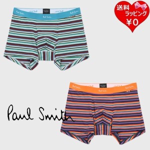 ポールスミス Paul Smith ボクサー ランダムボーダー ボクサーパンツ  