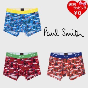 ポールスミス Paul Smith ボクサー Dutch ボクサーパンツ  