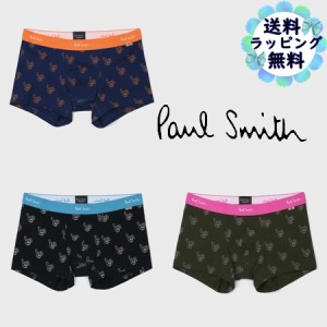 ポールスミス Paul Smith ボクサー ボクサーパンツ Bunny  