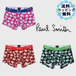 ポールスミス Paul Smith ボクサー ボクサーパンツ PS Bunny  