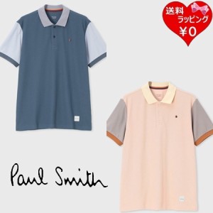 ポールスミス Paul Smith ポロシャツ マルチスポット ミックスアップ メッシュ  