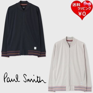 ポールスミス Paul Smith ブルゾン マルチカラーリブ ジップアップブルゾン  綿100%  