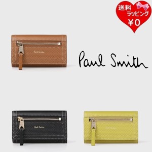 ポールスミス Paul Smith キーケース ミックスドレザー  