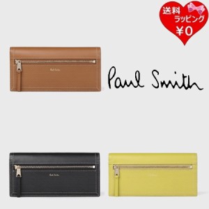 ポールスミス Paul Smith 長財布 ミックスドレザー  