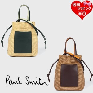 ポールスミス Paul Smith ハンドバッグ PS カラーミックス  