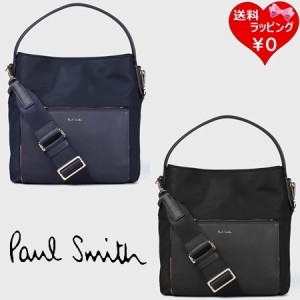 ポールスミス Paul Smith ショルダーバッグ ナイロンアーティストストライプトリム 2WAYショルダーバッグ  