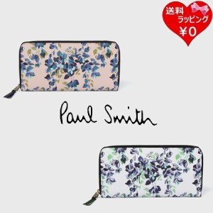 ポールスミス Paul Smith 長財布 レモンツリープリント  