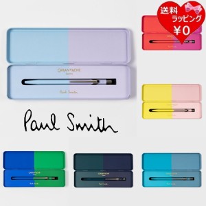 ポールスミス Paul Smith ボールペン Paul Smith and Caran d’Ache 限定  